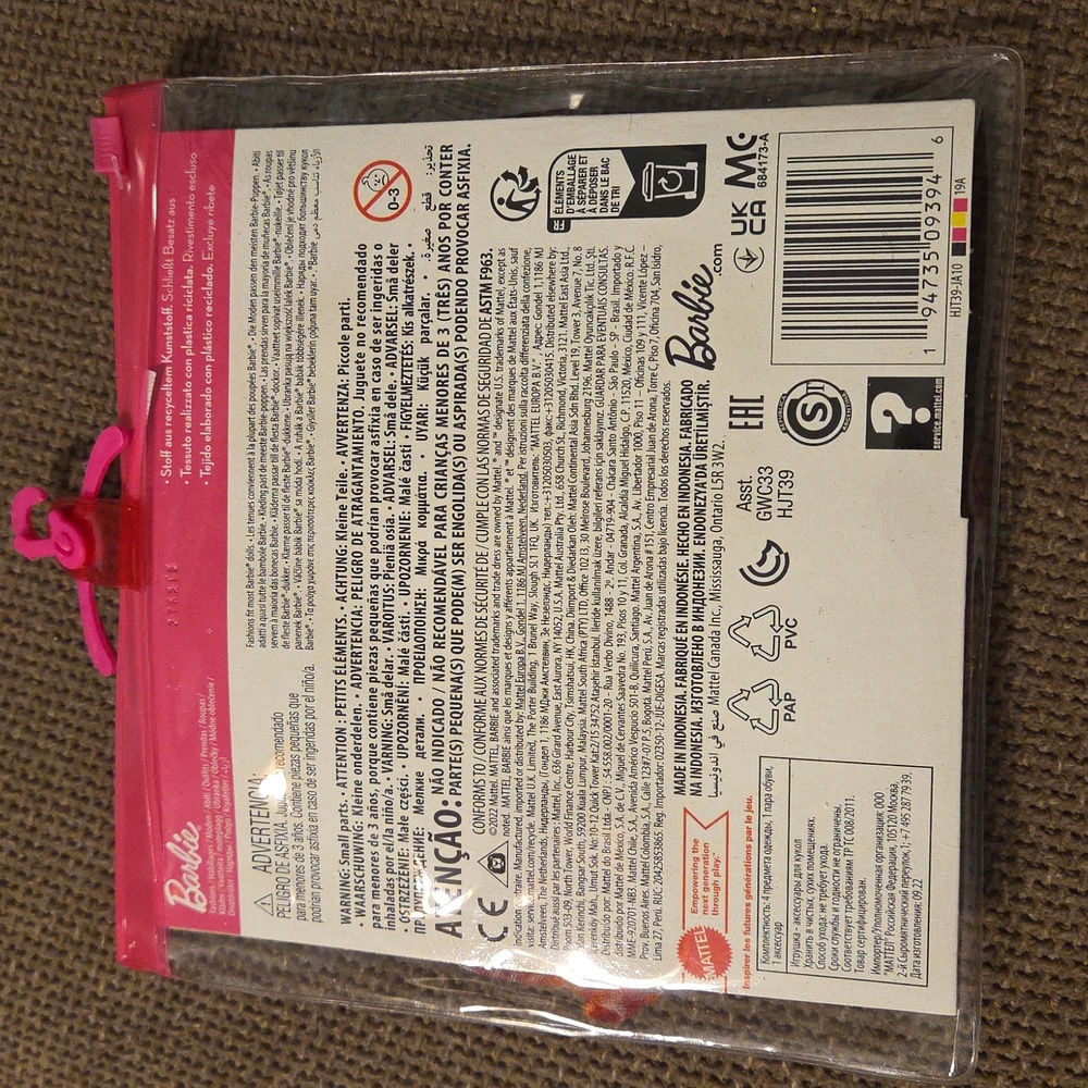 Barbie  Fashion Packs with Accessories - Picture 6 of 7